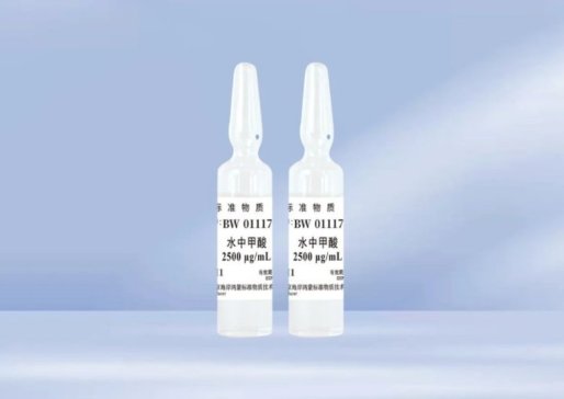 Ʒ||(zh)xˮмҺ(bio)(zhn)|(zh)