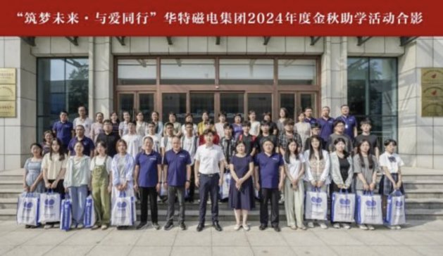 δcͬ | Aش늼F(tun)ek2024ȽW(xu)