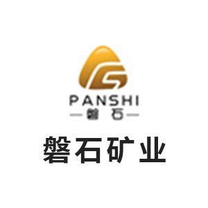 ϺʯVI޹˾ϯIPIE2024ϺH߶˷wbcƌWxչ