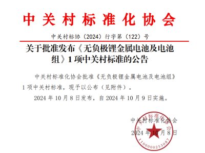 oؓO䇽늳أӭИIׂFw˜