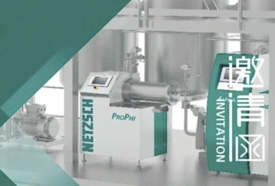 RۏVݣʢ| YͿչChinaCoat 2024