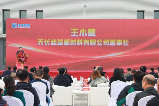 a12000L߼ʯӢɰĿcɹ