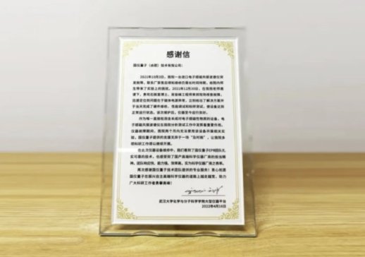 Science(gu)xEPR߻(yng)C(j)о