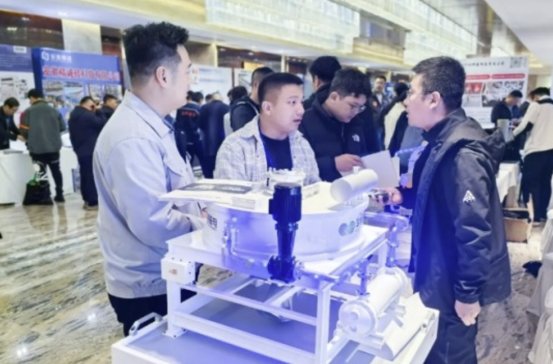 Ч߶ͻ | Aش2024ȫʯӢ