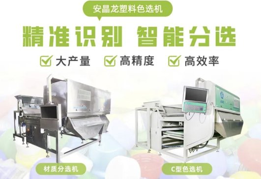 r(ji)ֵx | ɫxC(j)Qɫx+|(zh)xy}