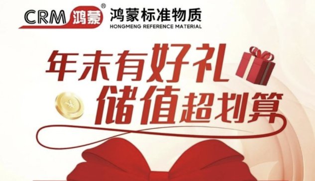 ըһ2024ޕr(sh)321朽ӣ