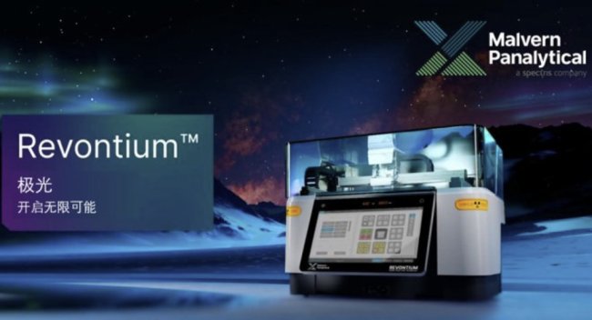 ȫ_(ti) Revontium OXRFȻa(chn)ƷИI(y)Ʒ|(zh)Ԫط