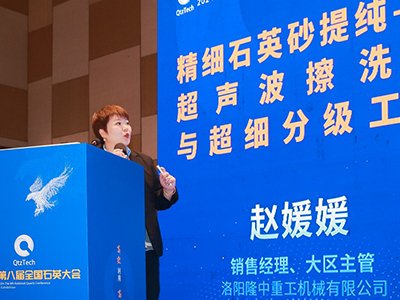 ʯӢɰϴּЈģL¡عCе޹˾N۽w