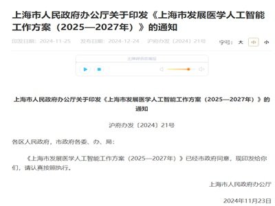 Ϻ˹+ЄӣO˹ˎаlƽ_