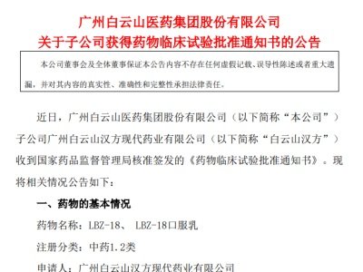 ɽhȫׂ(g)ᘌ(du)[ƣ1.2ˎ(chung)ˎRԇ(yn)@