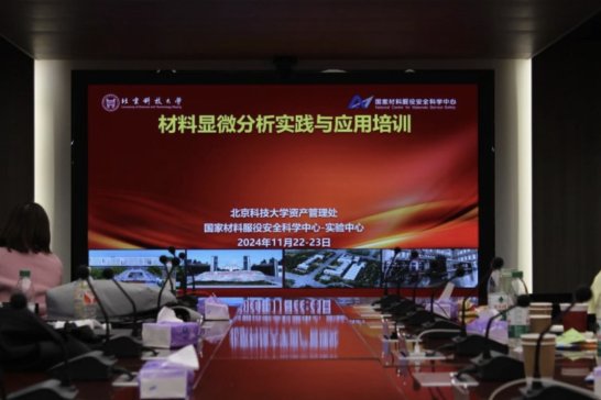 ƴ- @΢(sh)`c(yng)á Ӗ(xn)(hu)ɹek