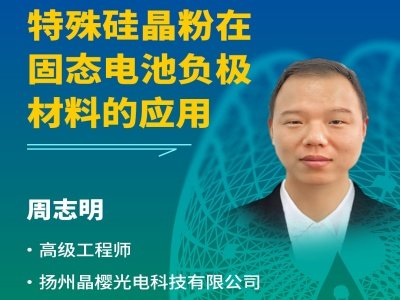 h(bo)桿辧ڹ̑B(ti)늳ؓ(f)Oϵđ(yng)