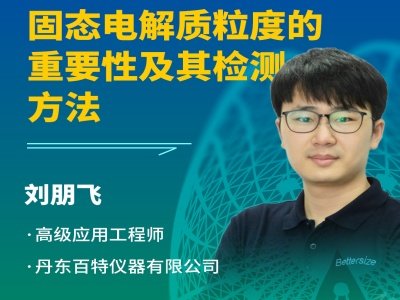 h桿̑B(ti)늽|(zh)ȵҪԼzy