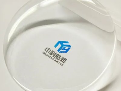 ͸մɡX۹(yng)̣п|ݸϿƼ؟(z)ι˾vͨ