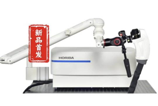 ԵwƤwӼ΢׼wƤwx RZ-660