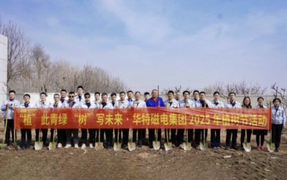 ֲG䡱δحAش늼F(tun)2025ֲ九(ji)ӈAMe