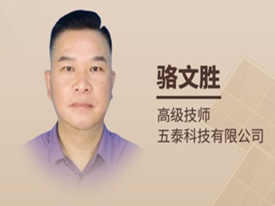 ̩ƼҺxCʯӢɰaÓᡢÓˮđ