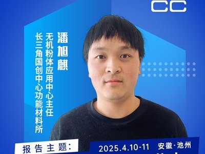 ̼}ڸ߷ӾۺеĄ(chung)(yng)ãh(hun)ca(chn)I(y)ĶS̽