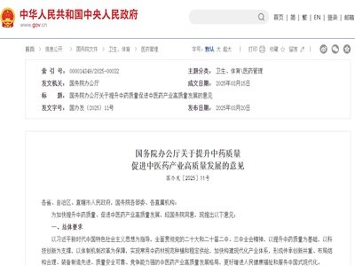 kӡlҊ۽ˎ|_tˎaI|lչ