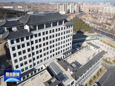 5ʯҸGɽǻԴa(chn)400f}(xing)ĿһڣM(jn)