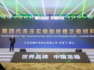 ƼlһΟYˇĴ߉FOϣS526