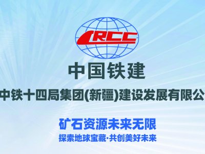 չ]FʮľּF(tun)(½)O(sh)l(f)չ޹˾csČȫ(gu)̼}a(chn)I(y)ֵl(f)չ(hu)