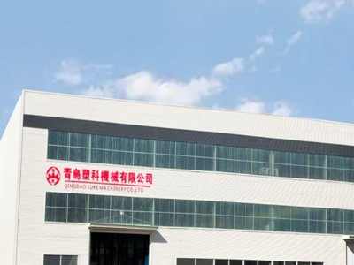 չ]udbƼ޹˾csČȫ̼}a(chn)I(y)ֵl(f)չ