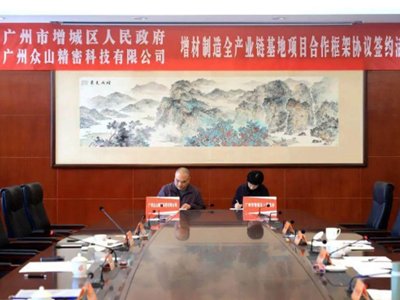 ͶY100|Vǅ^(q)cɽܺsȫa(chn)I(y)朻