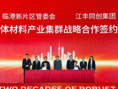 SӰ댧wϮa(chn)I(y)Ⱥغ̎