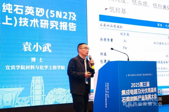 ߼ʯӢɰἃg(sh)M(jn)üޡLeW(xu)ԺcW(xu)̌W(xu)ԺԬС䲩ʿ