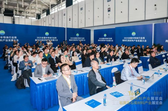 _أMd衱2025HϮaIչ߇HʯӢʯӢϮaIչAMĻ