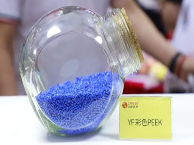 ͿտƼ׃PEEKļg(sh)I(y)һ[