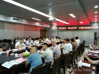 7.7|ʯҎrĺɽУӡ㡱\̼}aID