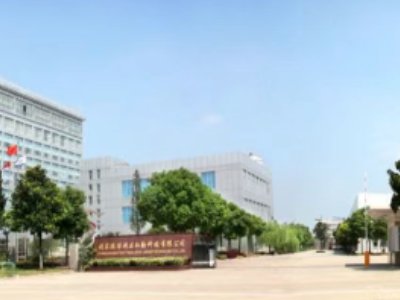 26ҙC(j)(gu){(dio)У@մɹ˾Ӌ(j)