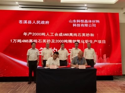 ԓ˾ͶY10|ԪaX2000waƷɶ