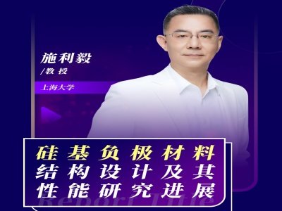 (hu)h(bo)桿ؓ(f)OϽY(ji)(gu)O(sh)Ӌ(j)оM(jn)չ