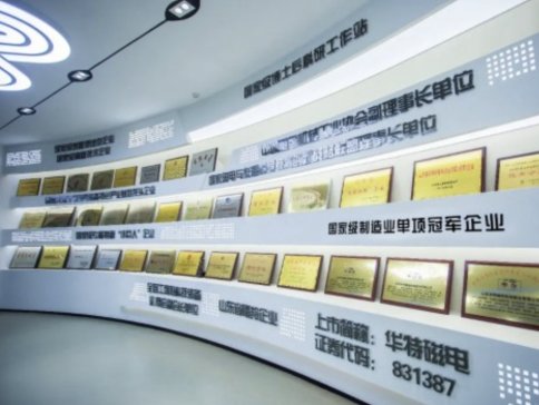 ٫@Ҽsu(y)Aش늼F(tun)l(f)s@ڶʮЇ(yu)㪄