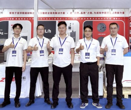 Ƽ2025V݇HīIչԄOИI¾