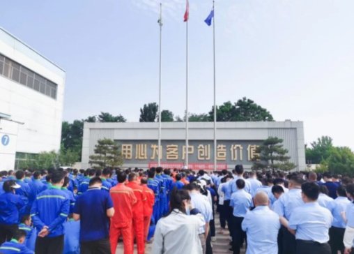 Aش늼F(tun)_չȫa(chn)¡}