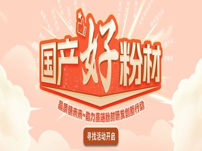 a߶˷۲Ąаlҡa÷۲ġӆ