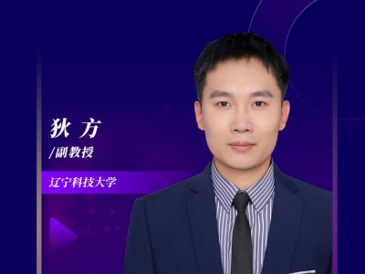 (hu)h(bo)桿x늳ع̼ؓ(f)O΢Y(ji)(gu)(yng)P(gun)ϵо