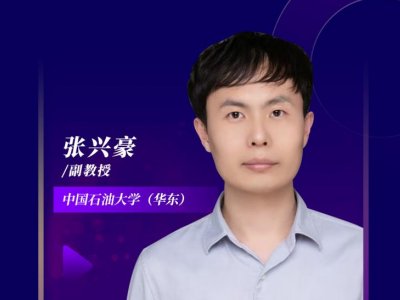 (hu)h(bo)桿΢{Y(ji)(gu)̼sϿɿؘ(gu){(dio)