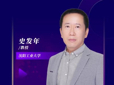 (hu)h(bo)桿늳ؓ(f)OM(jn)չcpظԲ߹̼ؓ(f)O(wn)