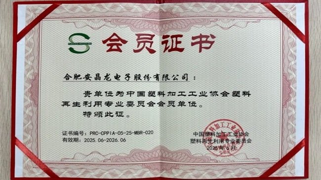 yֹM(jn)ɞЇ(gu)܅f(xi)Ì(zhun)I(y)ίT(hu)(hu)Tλ