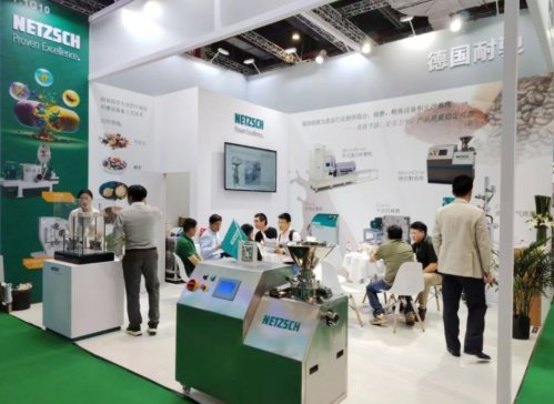 ProPak 2025M(jn)ЕrgӭYչλ