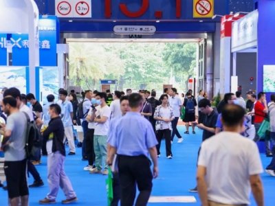 ۽Gɫ朽ȫЈ2025HͿϹIīzճչVչ