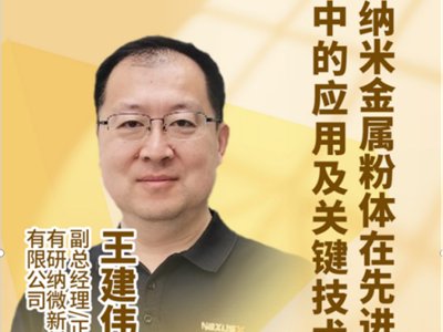 {׽ٷw˄(dng)M(jn)I(y)δP(gun)I