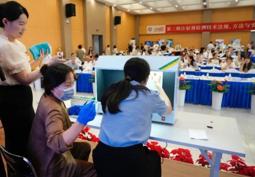 㟒۽ |(zh) ע䄩zy(c)g(sh)Ӗ(xn)ںϷʈAMչ