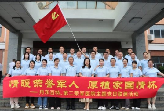 ůsu܊ˣֲ҇ѡ|cڶs܊tԺ}hӼo