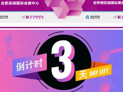 Ӌ(j)r(sh)3죡2025̫չչ䛣ղعԅ^ُ(gu)һվ_(d)